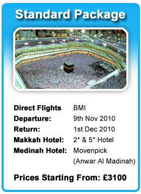 Hajj Standard Package